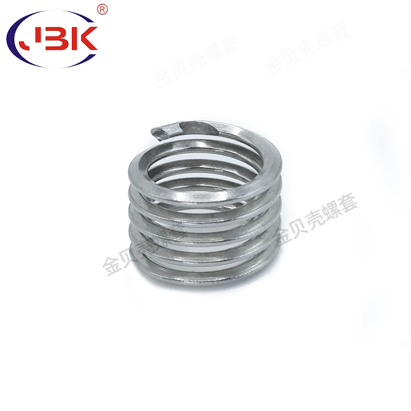 High-Strength Tangless Thread Insert